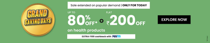 Health Products at 1mg
