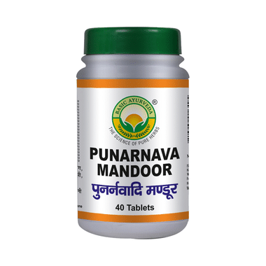 Basic Ayurveda Punarnava Mandoor Tablet