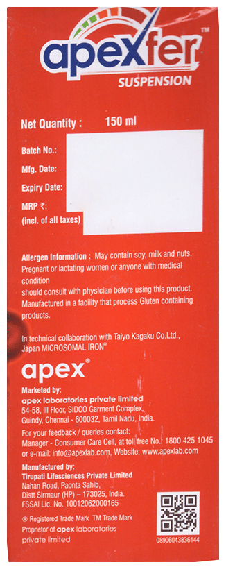 APEXFER SUSPENSION 150ML - Scraped Image