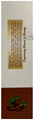 VRH Hairfall Control Shampoo thumbnail