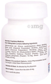 JMD Medico Humo-Cal Tablet thumbnail