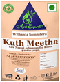 Aj Agri Exports Withania Somnifera Kuth Meetha Raw Nagori Ashwagandha Root thumbnail
