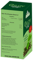 Jagdamba Herbal Giloy Syrup Sugar Free thumbnail