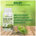 Mimansha Giloy Ghanwati Tablet thumbnail