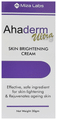 Ahaderm Ultra Cream thumbnail