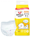 Mylo Baby Diaper Pants Leak Proof & 12 Hours Absorption Medium thumbnail