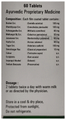 Dhanvantari Shantam Tablets (60 Each) thumbnail