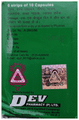 Dev Pharmacy's Paurush Jiwan Capsule (60 Each) thumbnail