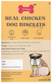 The Barkery by NV Real Chicken Dog Biscuits thumbnail