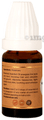Balu Herbals Rosemary Essential Oil thumbnail