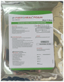D-Fibroheal Foam Adhesive Bandage 20 x 20cm thumbnail