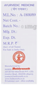 Baidyanath (Jhansi) Prawal Panchamrit Tablet with Pearl (25 Each) thumbnail