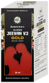 BRL Super Jeevan V3 Gold Drop thumbnail