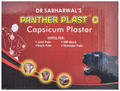 Dr. Sabharwal's Panther Plast C Capsicum Plaster thumbnail