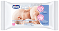 Chicco Nourishing & Hydrating Breast Wipes thumbnail