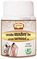 Jaived Ayurveda Vatroga Tablet thumbnail