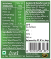 TE-A-ME Moringa Green Tea Bags (25 Each) thumbnail
