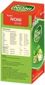 Jagdamba Herbal Super Noni Syrup thumbnail