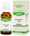 Bakson's Homoeopathy Botulinum Dilution 10M thumbnail