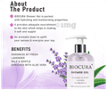 Biocura Lavender Shower Gel thumbnail