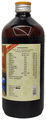 Unjha Chandan Kalp Syrup (450ml Each) thumbnail