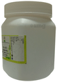 Chirayu Pharmaceuticals Gandhak Vati thumbnail