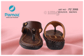 Pamoz Ortho Brown 10 thumbnail