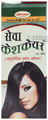Seva Sadan Seva Keshcare Ayurvedic Herbal Oil thumbnail