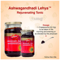 Dabur Ashvagandhadi Lehya | Manages Strength, Stamina, Stress & General Weakness thumbnail