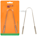 5 Kosha Metal Tongue Cleaner thumbnail
