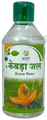 Bharat Kewra Water thumbnail