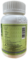 Disocal Tablet for Kidney & Urinary Health thumbnail