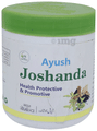 Cure Herbal Remedies Ayush Joshanda thumbnail