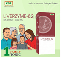 Kbir Livezyme-82 Syrup thumbnail