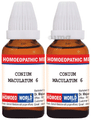Dr. Majumder Homeo World Conium Maculatum Dilution(30ml Each) 6 CH thumbnail