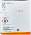 Cobacyn CD3 Tablet thumbnail