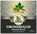 Divya Shri Emunohealer Prawahi Kwath (500ml Each) thumbnail