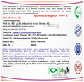 Planet Ayurveda Pitta Balance Capsule thumbnail
