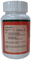 Swadeshi Madhumehnashine Vati Tablet thumbnail