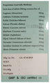 Auliya Herbals Stone Wash Tablet thumbnail