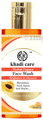 Khadi Care Herbal Papaya Face Wash thumbnail