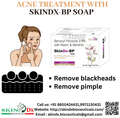 SkinDx-BP Soap (75gm Each) thumbnail