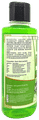 Khadi Pure Combo Pack of Herbal Neem Aloevera Shampoo & Herbal Neem & Aloevera Shampoo SLS Free & Paraben Free (210ml Each) thumbnail