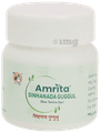Amrita Sinhanada Guggul thumbnail