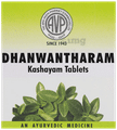 AVP Dhanwantharam Kashayam Tablet (10 Each) thumbnail
