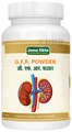 Jeena Sikho GFR Powder thumbnail