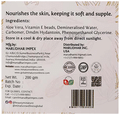Minature Aloevera Vitamin E Beads Gel thumbnail