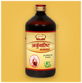 Jaived Ayurveda Arjunarishta Syrup | Cardiac Support & Relieves in Anxiety Syrup thumbnail