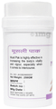 Vanas Musli Pak thumbnail