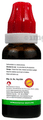 Bjain Aspidosperma Quebracho Mother Tincture Q thumbnail
